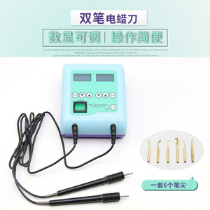 Cortador de Cera Eléctrico de Doble Punta Wuhan Golden Light, Herramienta de Tallado de Cera Dental con Temperatura Ajustable y 6 Puntas - Product Image 1