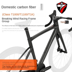 แฮนด์จักรยานเสือหมอบแบบคาร์บอนไฟเบอร์ Aero Integrated Drop Handlebar สำหรับผู้ชาย พร้อมระบบเบรกไฮดรอลิกดิสก์ โครงแข็งรับน้ำหนักได้ 150 กก. รุ่น X7 Carbon Fi - Product Image 3
