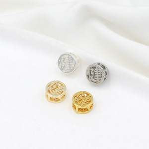Cuentas espaciadoras huecas de cobre chapado en oro de 18K con el caracter Fu de doble cara D140, accesorios de joyería DIY - Product Image 4