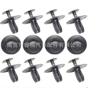 คลิปยึดฉนวนฝากระโปรงรถยนต์พลาสติก Shuangxuan 699783 สำหรับ Peugeot 307 308 408 206 - Product Image 4