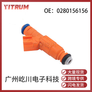ฟอร์ด ซี-แม็กซ์ มาสด้า เอ็ม6 2.0L หัวฉีดน้ำมันเชื้อเพลิง 0280156156 อะไหล่ทดแทน วัสดุ ABS - Product Image 5