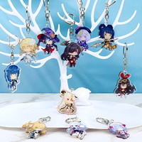 Chine fabriqué en usine conception personnalisée petite quantité porte-clés acrylique pendentif en plastique arc-en-ciel Laser breloque porte-clés acrylique personnalisé