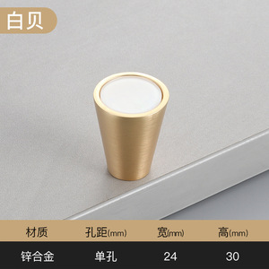 Colorful Cylindrical Furniture Handle Zinc Alloy <b>Drawer</b> Knob Minimalist Design Durable - Product Image 4