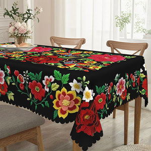 Mantel Mexicano Floral con Borde Festoneado - Product Image 1