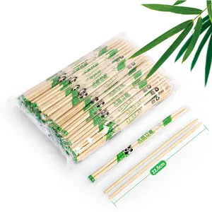 纽维尔一次性竹筷子定制Logo火锅散装包装3合1批发筷子