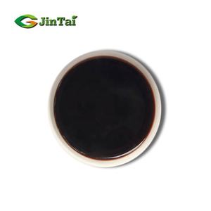 超重要CO2抽出シナモンオレオレジン - Product Image 3