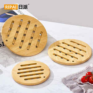 Ripai Bamboo Coasters Round Heat Insulating <b>Mats</b> For Cup Bowl Kitchen Use - Product Image 1
