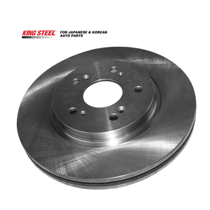 KINGSTEEL OEM 41441-34000 4144134000 Fabricante <span class=keywords><strong>de</strong></span> Autopartes <span class=keywords><strong>Disco</strong></span> <span class=keywords><strong>de</strong></span> <span class=keywords><strong>Freno</strong></span> Delantero para Automóvil para SSANGYONG Korando NEW Action 2001- - Product Image 2