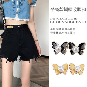 Flat-soled butterfly-shaped waistband with detachable snap-on design, a no-nail waist-slimming device for altering large waist - Product Image 1