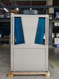 ผู้ผลิตปั๊มความร้อนประสิทธิภาพสูง 50KW 80KW 100KW ปั๊มความร้อนแบบอากาศสำหรับระบบทำความร้อนและความเย็นกลางเชิงพาณิชย์ - Product Image 4