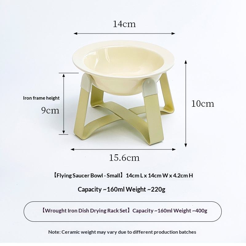 Gamelle pour animaux [Blanc éclatant] + Support court [Jaune]