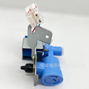 วาล์วทางเข้าตู้เย็น 5220JB2010T 5220JB2010A 5221JA2008H สำหรับอะไหล่ตู้เย็น - Product Image 2