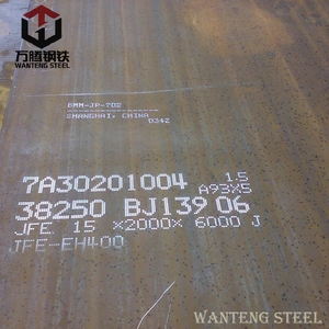 แผ่นเหล็กทนทานต่อการสึกหรอ Nm450แผ่นเหล็กทนต่อการสึกหรอสำหรับรถขุด Ar600 Ar500 Ar450ใช้ใน Ar400 Nm500เครื่องขุด - Product Image 4