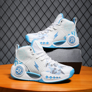Cema Chaussures de sport respirantes classiques de haute qualité pour enfants, personnalisables avec logo, pour la course et le basketball, été, printemps, automne - Product Image 3