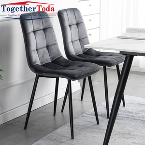 Chaises de salle à manger rembourrées en acier inoxydable, design moderne, élégant et luxueux, colorées, pour restaurant, cuisine, salle à manger - Product Image 3