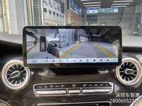 Reproductor Multimedia para Automóvil de 12.3 Pulgadas con Pantalla Táctil Android, Navegación GPS con DSP y Reproductor de CD para Mercedes Benz Clase V