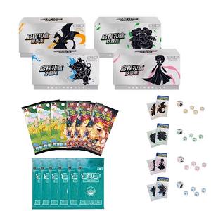 Boîte <span class=keywords><strong>de</strong></span> <span class=keywords><strong>deck</strong></span> chinoise Mx Pokemoned, cartes du jeu <span class=keywords><strong>de</strong></span> <span class=keywords><strong>base</strong></span>, véritable booster <span class=keywords><strong>de</strong></span> cartes Pokemoned, lot <span class=keywords><strong>de</strong></span> cartes à collectionner, boîte cadeau authentique, vente en gros - Product Image 2
