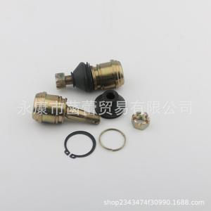 Rótula de dirección superior e inferior para ATV200, brazo oscilante y rótula de dirección para modificación de motocicletas y ATV - Product Image 2