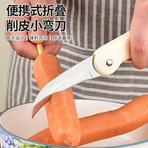 Couteau éplucheur pliable en acier inoxydable, outil compact pour éplucher les légumes et les fruits, fonctionnement manuel - Product Image 1