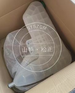 312CL/321B Flansch 5I-7576/5 I7576 - Product Image 4