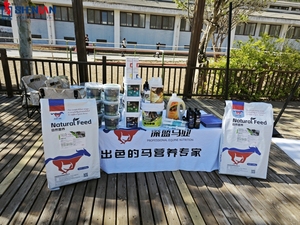 Thức ăn hạt ngựa tự nhiên với chế phẩm sinh học bổ sung cho sức khỏe tiêu hóa, tất cả các giai đoạn cuộc sống công thức, cung cấp số lượng lớn - Product Image 4