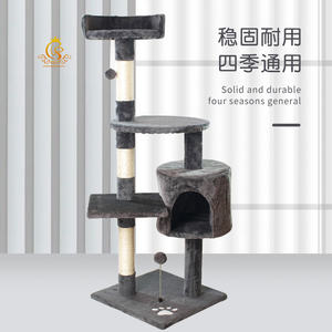 EUR Tour de l'arbre <span class=keywords><strong>à</strong></span> chat en bois pour intérieur en PET Offre Spéciale avec <span class=keywords><strong>maison</strong></span> en bois pour chat Plateformes modernes de saut <span class=keywords><strong>à</strong></span> gratter Maisons pour animaux de compagnie Meubles pour chat - Product Image 5