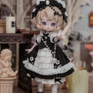 Authentique Mi Tian Wu Yu Forêt Fantastique BJD Boîte Mystère <span class=keywords><strong>Poupée</strong></span> Articulée 12 Points en PVC Non Comestible - Product Image 3