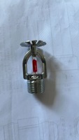 Têtes de sprinklers incendie dissimulées réglables en laiton, installation facile, pour plafonds résidentiels et commerciaux, protection incendie classe A/B