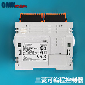 Contrôleur programmable Mitsubishi Electric Fx5uc-32mt Dss-ts 32 I/O Automatisation industrielle - Product Image 2