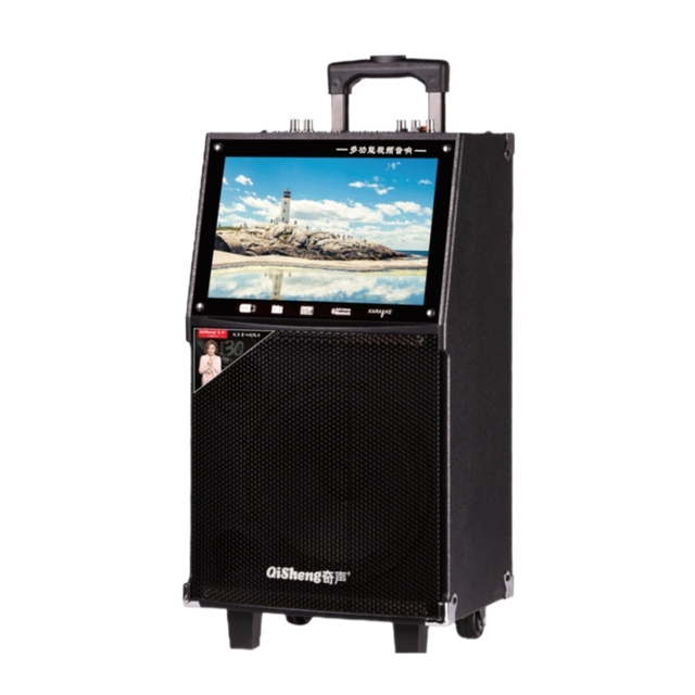 Multifunctional Speaker with 13.3 Inch LCD Screen