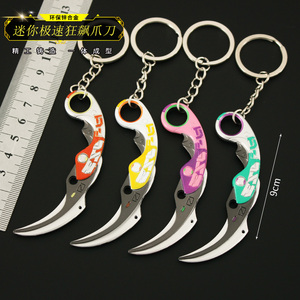 Llavero Valorant Modelo Pistola <span class=keywords><strong>Cuchillo</strong></span> Serie de Juego Champions Karambit <span class=keywords><strong>Reaver</strong></span> Guardian Camviar Valores a Peso Chileno Cuchillos Valor - Product Image 5
