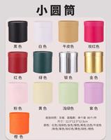 Ember peluk bunga silinder Mini, ember karangan bunga, seni bunga toko bunga, kemasan bunga, bahan buatan tangan Diy