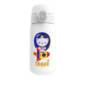 SilverJet Kids Insulated Stainless Steel Water Bottle 350ml Chug Lid Leak Proof Portable For School Travel - Product Image 4
