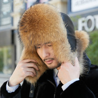 Gorro Ushanka de Invierno con Orejeras de Piel de Zorro, Cuero, 5 Paneles, Piel de Zorro Plateado, Piel de Oveja Australiana, para Hombre y Mujer
