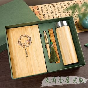 Set Regalo di Quaderni Culturali e Creativi Gangtong, Confezione Regalo con Incisione, Souvenir Aziendale per Festività e Commemorazioni - Product Image 3