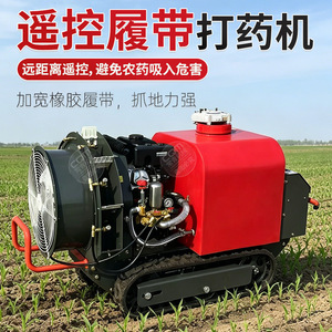 Pulverizador Agrícola de 16 Kg de Capacidad con Motor de Gasolina para Uso Agrícola, Fácil de Operar - Product Image 5
