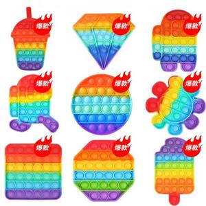 Usine Rocket Shape Fidget It Stress Release Toys Premium pet Silicone Push Bubble Cadeaux Enfants Retour pour l'anniversaire - Product Image 1
