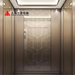 Ascenseur pour passagers Mitsubishi 630 kg, ascenseur commercial 800 kg, ascenseur de luxe sans engrenages à traction MRL - Product Image 1