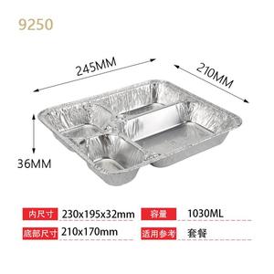 Disposable Aluminum Foil Lunch Box 4 Compartment With Lid Microwave Safe Rectangle Takeout Packaging - Product Image 4