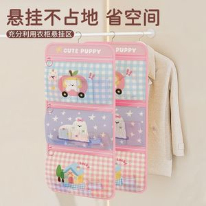 Cute Puppy Hanging Storage Bag Multi Layer Mesh Organizer For Underwear Socks Bras Dorm Wardrobe <b>Hook</b> Type - Product Image 4