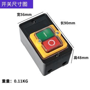 Venta al por mayor de fábrica: Interruptores de botón tipo 400, taladro de banco de acero de 380 V con 1 interruptor y accesorios - Product Image 2