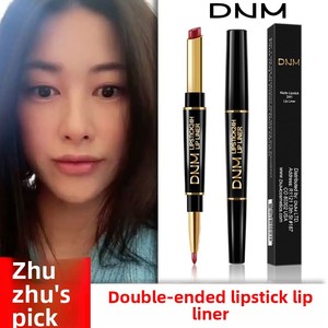 Rouge à lèvres mat double embout anti-transfert et crayon à lèvres longue tenue DNM, le favori exclusif de Star Zhu Zhu pour l'export. - Product Image 2