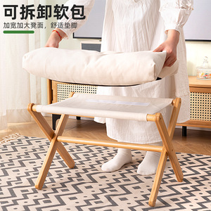 Pouf en <span class=keywords><strong>bambou</strong></span>, <span class=keywords><strong>tabouret</strong></span> pliant, salon, extérieur, portable, multifonction, moderne, simple - Product Image 3