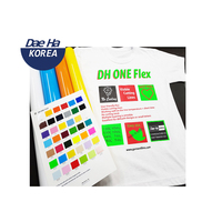 Dae Ha DH One Flex para Easy Peel Hot Plotter Líneas de corte Material de PU Vinilo de transferencia de calor de una capa para ropa