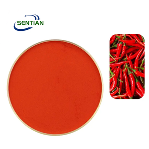 สารสกัดพริกแดงเกรดอาหารธรรมชาติ capsanthin - Product Image 1