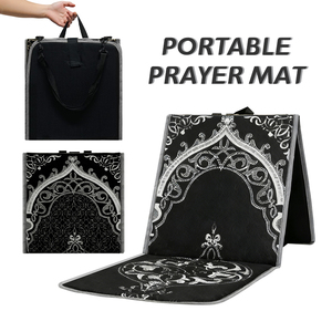 <span class=keywords><strong>Tapis</strong></span> <span class=keywords><strong>de</strong></span> <span class=keywords><strong>prière</strong></span> islamique ergonomique épais et <span class=keywords><strong>orthopédique</strong></span> pour couple, avec logo imprimé, à prix avantageux - Product Image 6
