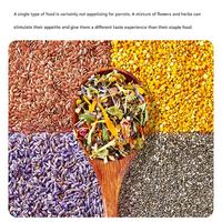 Alimentation pour oiseaux YEE Factory Wholesale : Graines mélangées de qualité supérieure à base d'herbes et de fleurs naturelles pour la nutrition quotidienne des canaris, perruches, pinsons et perroquets.