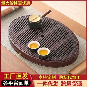 Bandeja ovalada de bambú para té con drenaje, pequeña mesa doméstica para preparar té en seco, bandeja para té con almacenamiento de agua, bandeja para té Kung Fu - Product Image 6