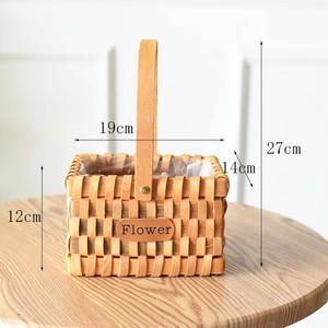 Paniers de décoration pour la maison panier à main tissé en rotin fait à la main de style pastoral - Product Image 3