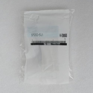 Vanne solénoïde PLC <span class=keywords><strong>5</strong></span> ports série SY5000 SY5200-5U1 - Product Image 1